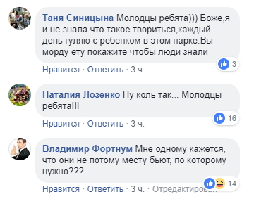 В Перми девушку напугал онанист, выбежавший из заброшенного здания